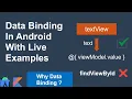 Android Data Binding Example Data Binding vs findViewById Data Binding Tutorial - Part 1