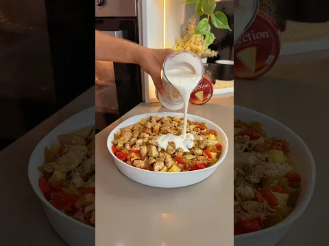 غراتان الخضار بالدجاج سهل و اقتصادي 😋 #عشاءلذيذ #وصفات #اكسبلور
