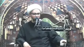 الشيخ مصطفى الموسىكيف أتوب؟