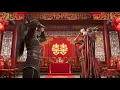 Download Lagu ✨终于喝上交杯酒了！萧炎与彩鳞郎情妾意，奈何天命难违？！【斗破苍穹 | Battle Through the Heavens 】