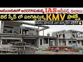 Download Lagu IAS officers' villas are popping up in Amaravati, KMV projects are running at jet speed
