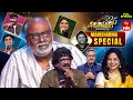 Download Lagu Padutha Theeyaga | Manisharma Special Songs | Season -25 | 15th September 2025 | Full Episode | ETV