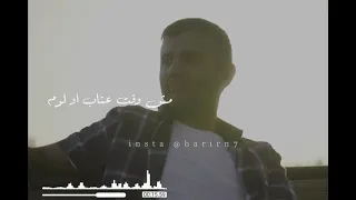 غنية داسمه كلام عشنا العمر نربي حمام 