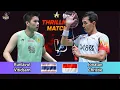 Download Lagu Men's Singles | Kunlavut Vitidsarn (THA) vs. Jonatan Christie (INA) | [9] | Badminton Highlight 2025