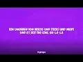 Dardan - Highlight (Lyrics)