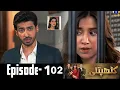 Download Lagu Kathputli Episode 102 Teaser | Kathputli Episode 102 Promo Review I #Kathputli 102 - Geo Drama