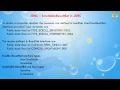 Lesson - 19 JDBC