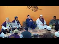 Download Lagu Nurul Anwar with Dr Umar Faruq Abd-Allah