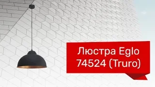 YouTube video preview StZv7zn7JMc