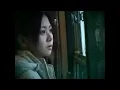 倉木麻衣 「Reach for the sky」