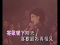 爱的呼唤(粤)