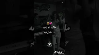 واعر سوقه واعر بعنترلي المشاعر Jadid Cheikh Pititou Algrien 2024 