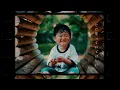 Survivor - Tani Yuuki (Official Lyric Video)
