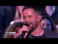 « Beau Malheur » - Emmanuel Moire