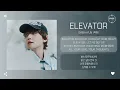 BAEKHYUN (백현) - Elevator [가사]