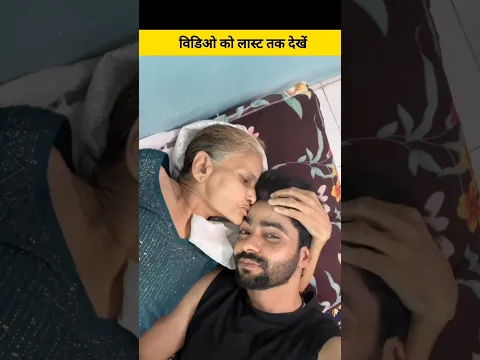 Maa Ka Rehna Kitna Zaruri Haiππ #motivation #emotional