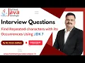 Repeated Characters with its Occurrences Using JDK 7 Learn with Mr Kiran Jadhav