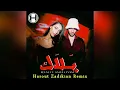 Zeyne & Saint Levant - Balak (Harout Zadikian Remix) | زين و سان ليفان - بلاك (هاروت زاديكيان ريمكس)
