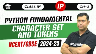 Class 11 IP Informatics Practices Ch 3 Python Fundamentals - Character Set and Tokens Code