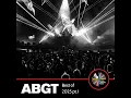 Knight Rider (ABGTX2025) (Mixed)