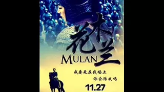 Download Hua Mulan OST:Love Isn't Intact MP3