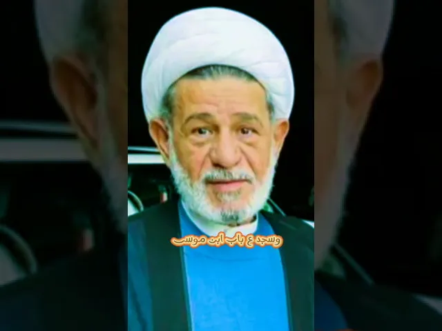 ⁣#ستوريات_انستا #الشيخ جعفر الإبراهيمي  ياطارقا باب الرضا ترجع بالسلامة انشاء الله