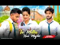 Tu Milta Hai Mujhe Raj Barman||Cute School Love Story | Ft.Ruhi \u0026 Kingsuk | AR Series