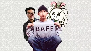 A Bathing Ape History BAPE