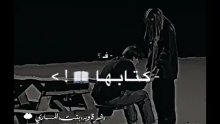 كذابه كامي كازي المسماري اغاني ليبيه تصميم فيديوهات جزائر مصر السعودية 