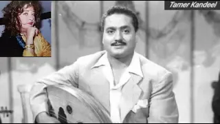 ياللي جمالك عجب 