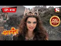 Download Lagu Pari Lok In Trouble | Baalveer - Ep 418 | Full Episode | 20 May 2022