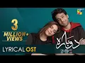 Download Lagu #Dobara | Lyrical OST | Hadiqa Kiani | Bilal Abbas Khan | #HUMTV | Drama