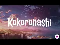 Download Lagu Lala 2 Kokoronashi Acoustic Version (by Hikaru Station) | Lyrics Video