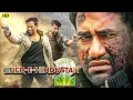 Download Lagu दिनेश लाल यादव ( निरहुआ ) की जबरदस्त एक्शन धमाकेदार भोजपुरी फुल मूवी | Sher-E-Hindustan Action Movie