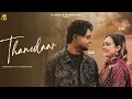 Download Lagu Thanedar || Rohb Dhillon || Ft Sudesh Kumari ||  Kulwant Garaia || New Punjabi || A1. Music || 2025