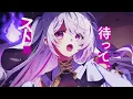 【歌ってみた】ゴーストダイブ(Ghost Dive)【椎名唯華/にじさんじ】
