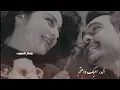 سيف عامر . تفاصيل الحب $  حالات واتس آب اشتياق حب قصيره ستوريات حزينه 🥲🥀.