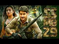 Lagu SSMB29 Movie Hindi Dubbed 2026 South | Mahesh Babu New Movie | SS Rajamauli |New Released Movie 2026