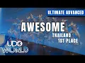 Download Lagu Awesome | Ultimate Advanced CHAMPIONS | UDO World Championships 2023