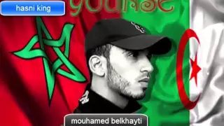 Mouhamed Belkhayti محمد بالخياطي قريت لبرية في عينيها 
