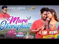 Download Lagu MURE JHORAPHULI | NEW SANTALI VIDEO | RAJU SINGH | CHOUDHORY MUNDA \u0026 SASMITA SINGH |