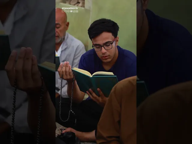 مراسم قراءة دعاء الندبة في الصحن الكاظمي الشريف، تجديدٌ للعهد وانتظارٌ للفرج