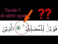 Download Lagu TANDA LAM ALIF DI AKHIR AYAT || Apa maksudnya ?