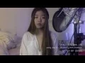 Download Lagu 장재인 (Jang Jae In) - 환청 (Auditory Hallucination) (Feat. 나쑈 NaShow) 킬미힐미 (Kill Me Heal Me) OST [Cover]