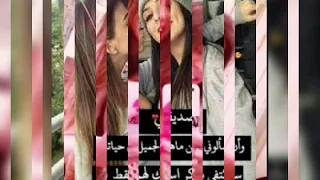 اغنية هلا هلا يا صبايا من تصميمي  اغنية هلا هلا يا صبايا من تصميمي