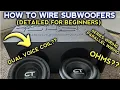 how to wire subwoofers in a box - DETAILED FOR BEGINNERS