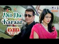 Download Lagu Dil Da Karaar | Mel Karade Rabba  | Jimmy Shergill, Neeru Bajwa | Feroz Khan | Punjabi Hit Songs
