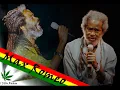  Max Romeo & The Upsetters   Smile Out A Style
