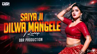 saiya ji dilwa mangele manojtiwari 150 edition dbr production 