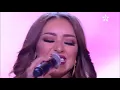 Lalla Laaroussa 2016 HD   Jamila Badaoui   Blach Blach   لالة لعروسة   جميلة البداوي   بلاش بلاش